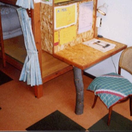 Matsuyama Youth Hostel Dış mekan fotoğraf
